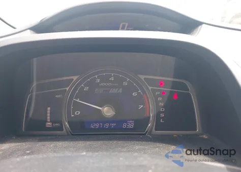 2008 Honda Civic Hybrid из США, поврежденный, VIN JHMFA36288S025728